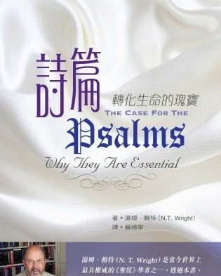 宗教教育中心 Religious Education Resource Centre